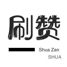 ks自助下单平台